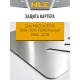 Защита картера для MAZDA BT50 2006-2011, FORD Ranger 2006-2010 2.5 МТ дизель NLZ алюминий, 3 мм с крепежом / Мазда БТ-50