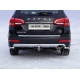 ТСУ Фаркоп ТСС с надписью Haval, шар E нержавеющий для Haval H6 2014-2020