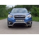 Защита передняя Кенгурятник 60 мм ТСС для Subaru Forester 2016-2018