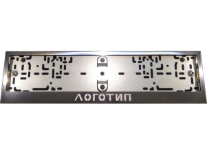 Рамка номерного знака Chery (комплект)